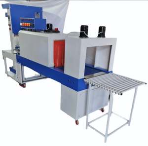 Máquina Envolvedora Retráctil Eléctrica Automática de Grado Industrial 380V, 80 Bolsas/Min, para Empaque con Fleje PET/PP, Fácil de Operar, con PLC, 2 Años de Garantía - Product Image 1