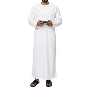 Túnica Musulmana al por Mayor, Thawb Musulmán para Hombre | Túnica Tradicional Árabe Thobe, Ropa Islámica, Diferentes Tallas y Colores Disponibles - Product Image 4