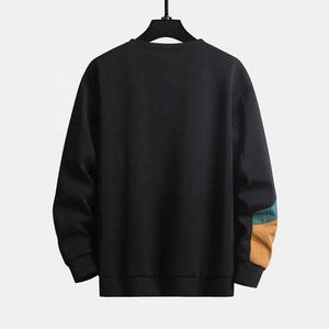 Sudadera de Moda para Hombre, de Alta Calidad, con Bloques de Color, Estilo Urbano, con Logotipo Personalizado, Talla XS, Nueva Moda, Sudaderas con Estampado - Product Image 2