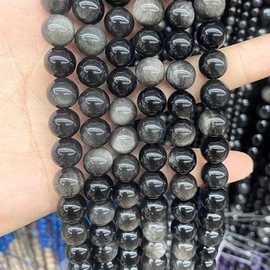Perles lisses en obsidienne argentée naturelle de 8 mm pour la fabrication de bijoux DIY - Bracelets et colliers artisanaux en pierre - Product Image 1