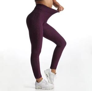 Leggings en polyester tricoté taille haute, longueur intégrale, rayés, extensibles, respirants, effet ventre plat, push-up, décontractés et sportifs pour femme - Product Image 1