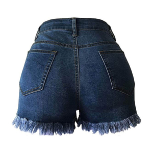 Shorts en jean respirants tendance pour femme – Mini-shorts en denim pour l'été - Product Image 2