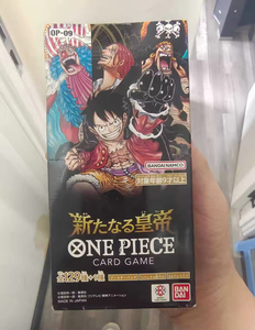 QY New Arrival OP09 Fantasy Anime TCG Booster Box Collectible Battle <b>Card</b> Packs Display Set - Product Image 4