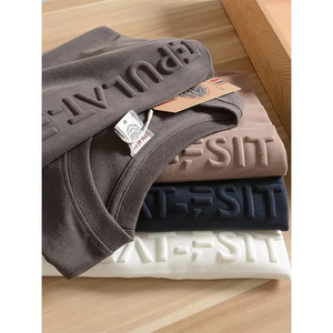 Camiseta Personalizada para Hombre, Corte Holgado, Cuello Redondo, Manga Corta, Logotipo Grabado en Relieve en la Parte Delantera, 100% Poliéster, Tela de Felpa, 220g, Geo Brothers High - Product Image 1