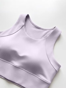 Brassière de sport haute performance pour femme, dos nageur, à forte couverture, élastique, anti-choc, pour Pilates, aérobic et gym - Product Image 1