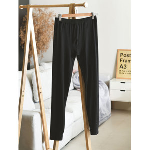 Pantaloni di biancheria intima Super febbre EasyWarm da uomo XL-comodi mutandoni per alleviare la febbre - Product Image 1