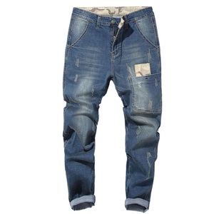 Jean en denim déchiré coupe droite pour homme, bleu uni, style décontracté, taille mi-haute, délavage à la pierre, idéal pour l'automne - Product Image 6