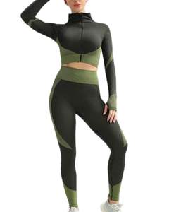 Conjunto Deportivo Jacquard Sin Costuras para Mujer, 2 Piezas, Leggings de Nylon de Cintura Alta Elástica con Top Deportivo de Manga Corta, Ropa de Yoga - Product Image 1