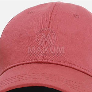 Gorras Casuales Ajustables de Calidad Premium, Diseño Moderno y a la Moda, Tela Transpirable, Perfectas para Uso Diario - Product Image 2