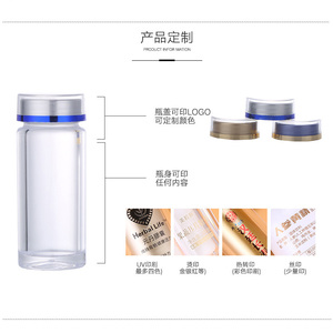 60ml Transparent Sealed Lightproof Inner Capsule Bottle for Saffron Powder 6g Acrylic <strong>Health</strong> Supplement Container - Product Image 3