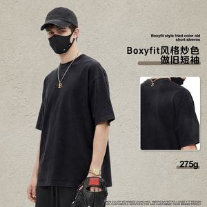 Nouvelle Collection Printemps-Été : T-shirt Homme Rétro Délavé et Vieilli en Maille à Manches Courtes, Coupe Ample Personnalisée, Style Urbain, 100% Coton - Product Image 5