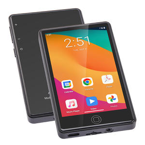 MP004 แท็บเล็ตพีซีระบบสัมผัสขนาดเล็ก 4 นิ้ว รองรับ WiFi เท่านั้น ใช้ชิปประมวลผล MTK สำหรับธุรกิจ ระบบปฏิบัติการ Android 14 Quad Core ไม่มีกล้อง - Product Image 1