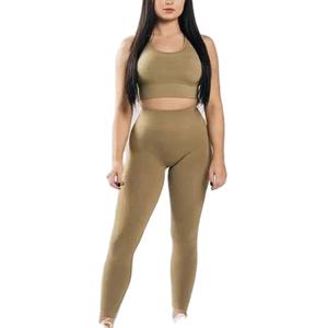 Conjunto Deportivo de 2 Piezas para Mujer: Sujetador Deportivo Transpirable sin Costuras con Soporte Alto y Leggings de Cintura Alta con Efecto Levanta Glúteos para Yoga y Entrenamiento - Product Image 3