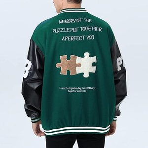 เสื้อแจ็คเก็ตวาร์ซิตี้ชาย ปักโลโก้ตามสั่ง ตัวเสื้อทำจากผ้าขนสัตว์ แขนเสื้อทำจากหนัง เสื้อแจ็คเก็ตเบสบอลแบบ Letterman ขายส่ง - Product Image 2