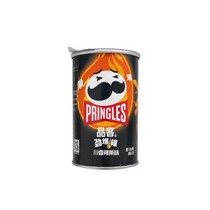 Croustilles de pommes de terre Pringles Mini Can 53G Vente en gros - Product Image 3