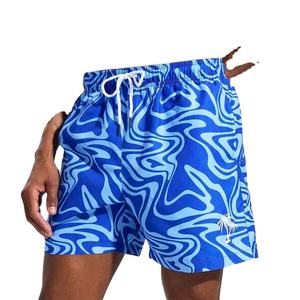 Shorts de sport pour hommes, tissu doux, respirant, léger, coupe confortable, taille élastique, idéal pour le fitness, OEM, vente en gros, export - Product Image 1