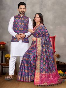 Designer Men <b>Kurta</b> Pajama With Jacquard Weaving <b>Silk</b> Koti And Matching Saree Set - Product Image 1