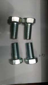 สลักเกลียวหกเหลี่ยม DIN 933 - Product Image 5