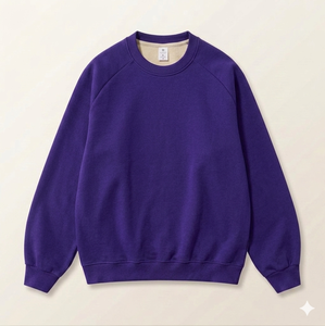 Sudadera con Capucha y Cuello Redondo para Hombre, Estilo Años 90, Corte Holgado, 320g, Poliéster y Algodón, Diseño Estético - Product Image 1