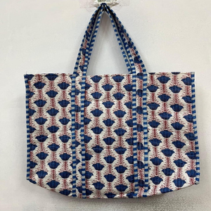 Sac fourre-tout en coton matelassé à imprimé floral bleu, fait main, pour femme, à porter à l'épaule, réutilisable, pour le shopping, les voyages, la plage, grande capacité - Product Image 1