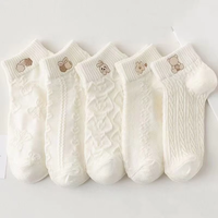 Chaussettes classiques en tricot respirant et épais pour femme, motif nuage et ours mignon, idéales pour l'automne et le quotidien