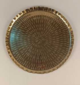 Pure Metal Serving <b>Tray</b> Dining <b>Table</b> Decorative Aluminium Tea <b>Tray</b> Embossed Design Border <b>Round</b> Shape - Product Image 2