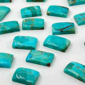 Turquesa azul Mohave en forma de cabujón rectangular, piedra preciosa suelta para la fabricación de joyas - Product Image 4