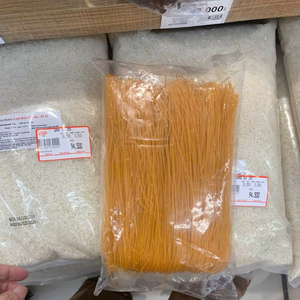 Nouilles de riz vermicelles instantanées de haute qualité Vietnam IIGLOBAL FARM 10kg en vrac, saveur délicieuse, séchées, Halal - Product Image 1