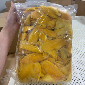 Morceaux de mangue déshydratée indigènes |   Authentique vietnamien, moelleux, aromatique et savoureux - Product Image 1