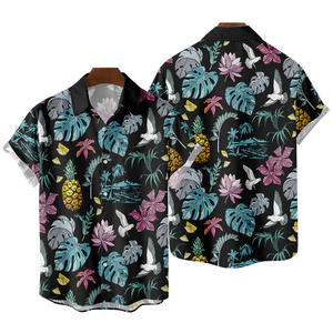 เสื้อเชิ้ตฮาวายผู้ชาย แขนสั้น ผ้าป๊อปลิน สีพื้น ปกคอพับ ระบายอากาศได้ดี เหมาะสำหรับวันหยุดฤดูร้อน - Product Image 6