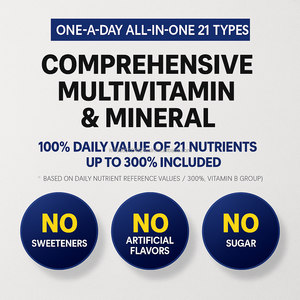Multivitamines pour adultes OEM Corée avec minéraux, 60 comprimés pour le soutien immunitaire quotidien, non destiné aux femmes enceintes et aux nouveau-nés - Product Image 5