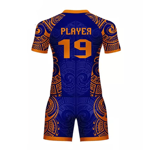ชุดรักบี้คุณภาพสูง ไซส์ใหญ่ ระบายอากาศได้ดี พิมพ์โลโก้ทีมด้วยเทคนิค Sublimation ผลิตจากโพลีเอสเตอร์ 100% ดีไซน์ใหม่ ชุดรักบี้ชาย - Product Image 5