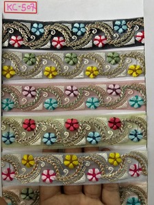 Ruban en tulle brodé de dentelle florale, élégant et en maille, pour robes de mariée, tenues de soirée et décoration de vêtements - Product Image 1