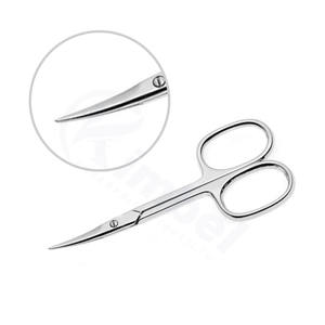 Ciseaux à cuticules russes de haute qualité pour manucure, avec lames fines extra-affûtées pour couper les peaux mortes - Product Image 3