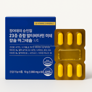 Comprimés multivitaminés minéraux calcium magnésium 60 unités Adulte unisexe Complément alimentaire quotidien OEM Corée Soutien immunitaire Énergie 1500mg - Product Image 1