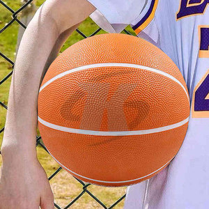 Ballons de basket-ball d'entraînement de taille officielle avec une adhérence supérieure, construction durable pour l'entraînement en équipe, l'école, les sports de plein air - Product Image 5