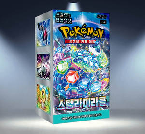 Caja de Sobres de Cartas Coleccionables Stellar Miracle, Juego de Cartas de Anime Coreano, Colección de Cartas Populares - Product Image 3