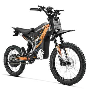 Bicicleta Eléctrica de Aventura G/300 Pr-o Original en Oferta, Cuadro de Aluminio, Diseño Moderno y Sencillo de Lujo, Origen Estadounidense, ENVÍO RÁPIDO - Product Image 1