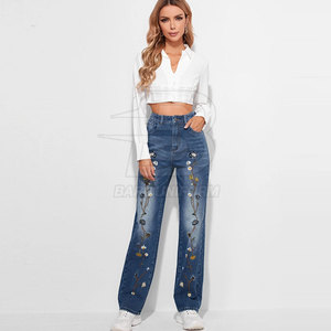 Jean pour femme Street Wear, look stylé, jean décontracté confortable pour femme, design moderne - Product Image 6