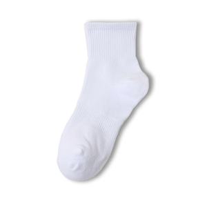 Calcetines Premium para Hombre 2026 de Alta Calidad al por Mayor, Colección Premium de Calcetines Transpirables Formales y Casuales para Caballeros - Product Image 5