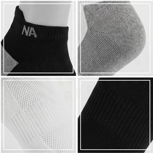 Chaussettes de running respirantes North Approach pour adultes, couleur unie, style tricoté fin pour l'été - Product Image 4