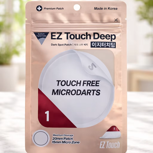 Hecho en Corea - Parche para Manchas Oscuras de 20 mm EZ Touch Deep, Parche de Microagujas de 20 mm ODM/OEM - K beauty - Product Image 1
