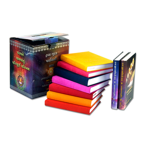 Servicio de Impresión de Libros Religiosos de Alta Calidad con Tapa Dura Personalizada, Encuadernación de Cartón, Impresión Offset UV - Product Image 5