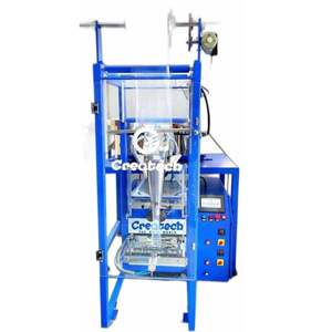 Machine d'emballage automatique industrielle pour sachets plastiques, pour poudres et granulés, alimentation 220V, large plage de poids 10g-1000g, haute performance - Product Image 6