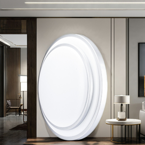 Plafonnier LED rond 40W haute durabilité avec couvercle en plastique et longue durée de vie pour un éclairage domestique confortable - Product Image 1