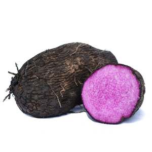 Colorante Natural para Alimentos, Ñame Morado Congelado en Cubos, Rodajas, Puré, Raíz de Ube, Sabor Natural Suave, Textura Cremosa para Repostería - Product Image 2