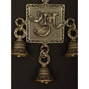 ระฆังแขวนผนัง Superfine 6นิ้วทำด้วยมือในอินเดีย - Product Image 1