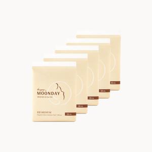 Coussinets menstruels en coton biologique super absorbants Doublure sanitaire - Product Image 1