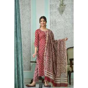 ผ้าฝ้ายผสมพิมพ์ลายด้านล่างสุดสวยมีสีแดง - Product Image 1