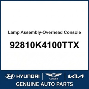Nouvelle lumière intérieure Kona 92810K4100TTX - Product Image 1
